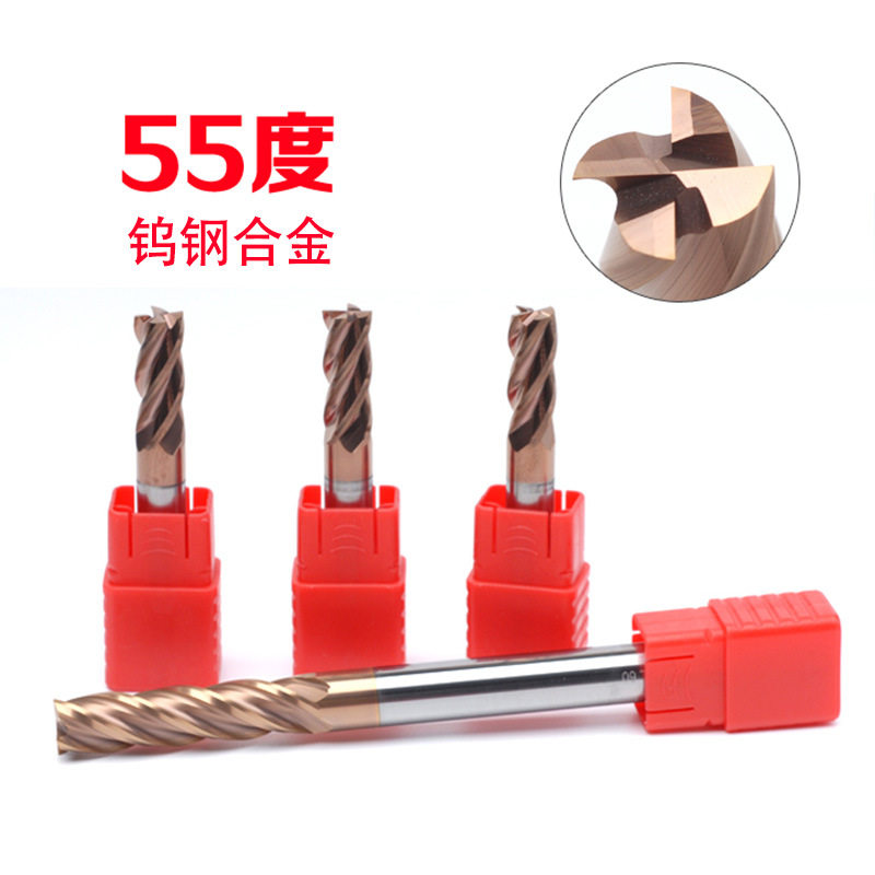 55度硬质合金侧锣刀4刃钢用平底铣刀CNC数控直柄钨钢涂层立铣刀