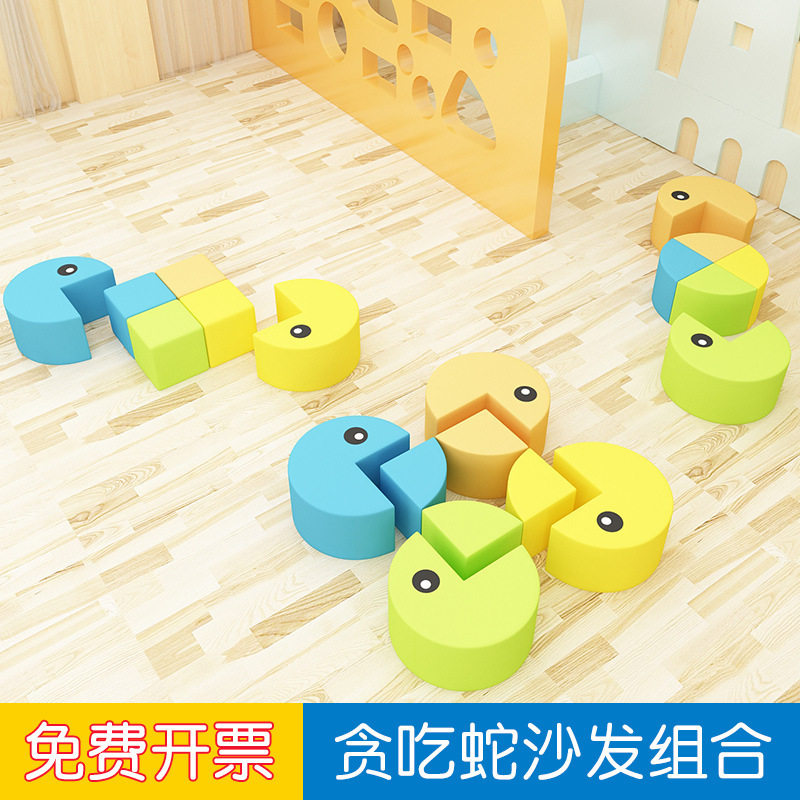 早教中心软包儿童小沙发凳阅读角组合凳卡通懒人沙发座椅换鞋凳子