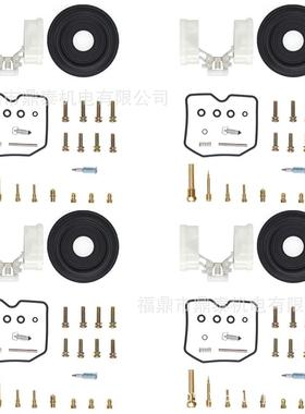 化油器修理包 Kawasaki Zephyr ZR750H ZR-7 ZR-7S ZR750 ZR 750