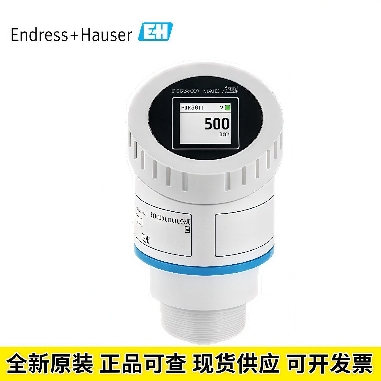 恩德斯豪斯/E+H雷达液位计FMR30B-AABAKABMXQ0WEE3+AK