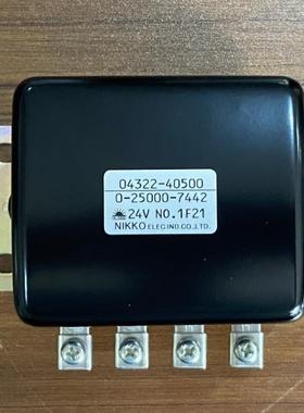 NIKKO日兴继电器 04322-40500 0-25000-7442 0-25000-7441