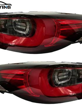 适用于马自达CX60尾灯外侧高配欧版LED装饰条镀膜KBB4-51150/160