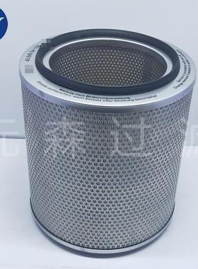 供应替代滤芯C31280净化设备配件发电机组滤清器车用空气滤芯