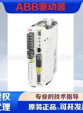 ABB伺服驱动器 E190驱动器 MFE190-04UD-09A0-2 调试服务