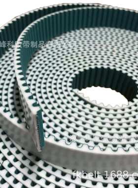 供应意大利麦高迪MEGADYNE聚氨酯PU同步带RPP8 14M 8M 5M H XH L