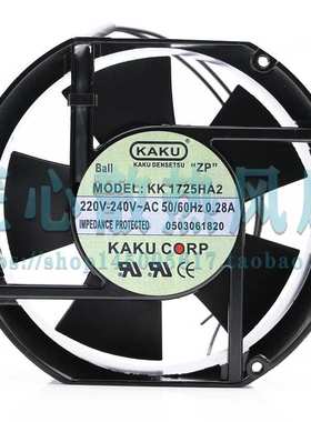 KK1725HA2 AC220V 0.28A卡固KAKU 172*150*51MM 电柜散热风扇