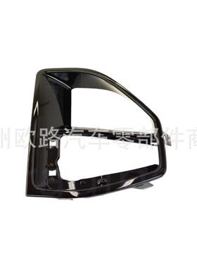 适用奔驰宝马 前杠风网支架 51118074270 LR127529 LR099301