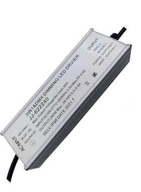 250W植物灯电源  DMX512和0-10V两种调光方式植物灯电源 10-18串