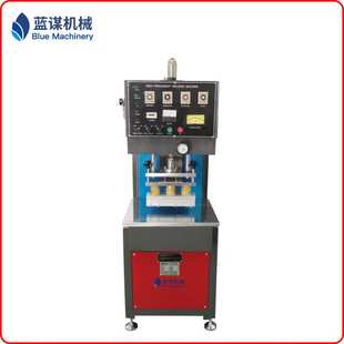 高周波机 吸塑包装机 礼品包装高频热合机 气动式PVC热合机厂家