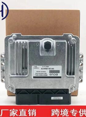 39128-2bac9-Ecu3 39128-2BAC9 9003100314KJ 适用现动机