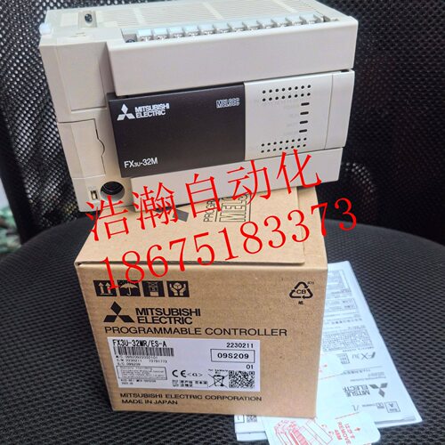 PLC FX3U-64MR/ES 16 32 48 64 80 128 MT ES-A DSS