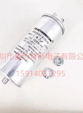 德国原装 E62.P20-472CR0 4.7UF 5000VDC ELECTRONICON 电容器