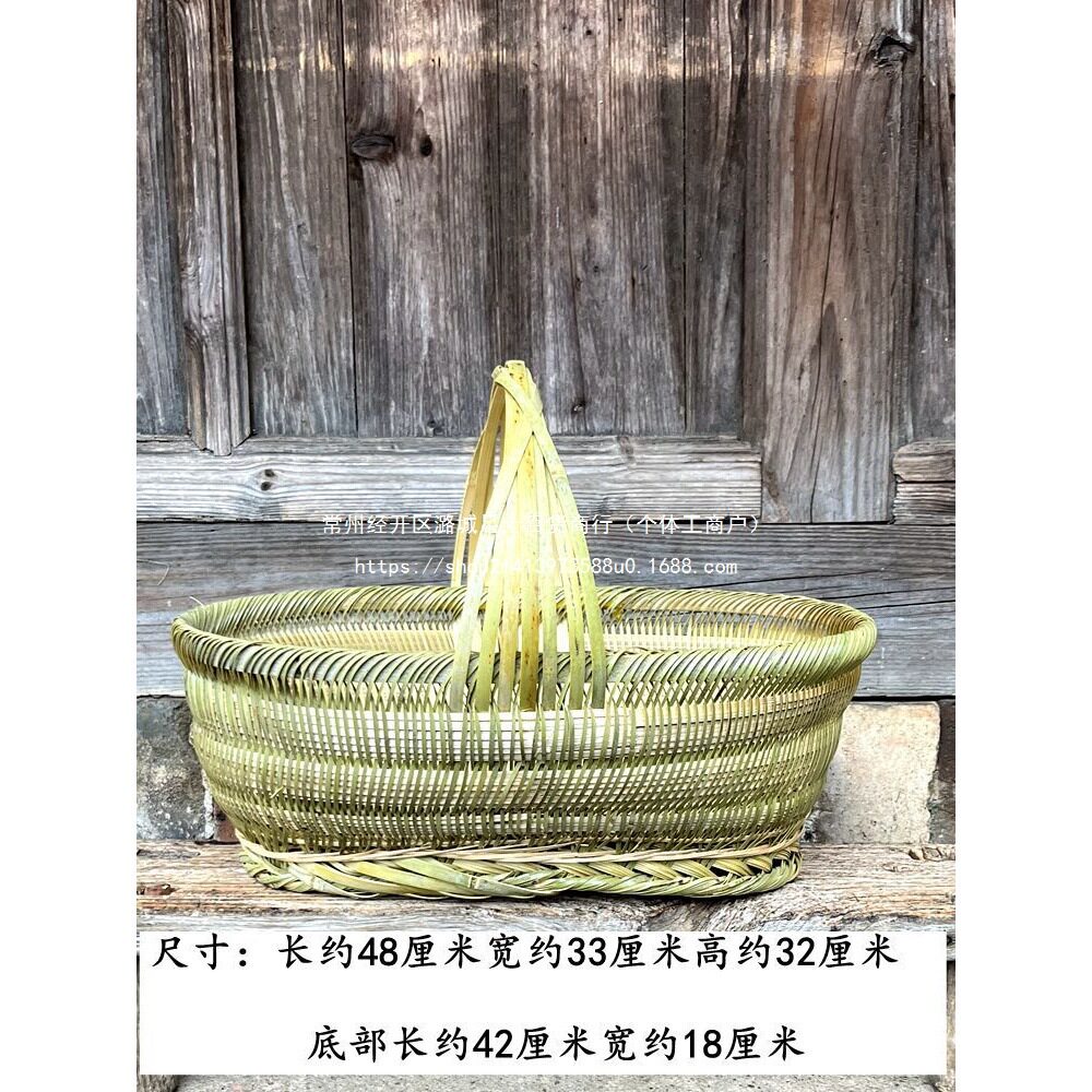 手工竹编制品竹篮子家用菜篮日式餐具手提篮粽子水果鸡蛋礼盒篮