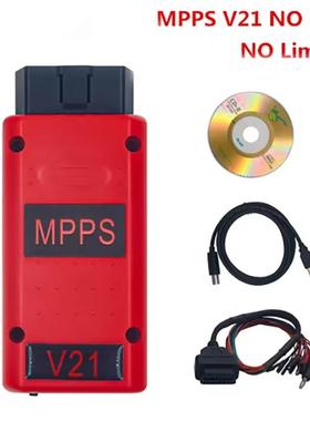 MPPS V21 红色ECU Chip Tuning MAIN+TRICORE+Breakout无次数限制
