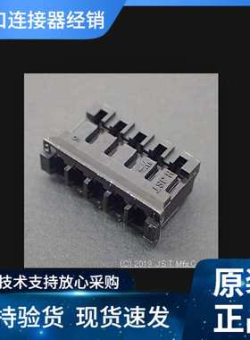 JST接插件PHR-5-BL PH2.0MM 2A 100V 线到板 原装优势现期货供应