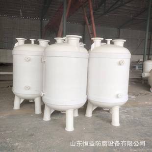 山东厂家供应PP计量罐缓冲罐高位槽PPH立式 中型滴加罐