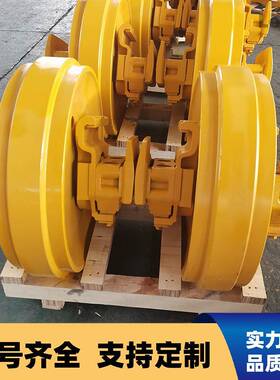 山推推土机引导轮总成SD22导向轮23Y-40B-00000V030四轮一带底盘