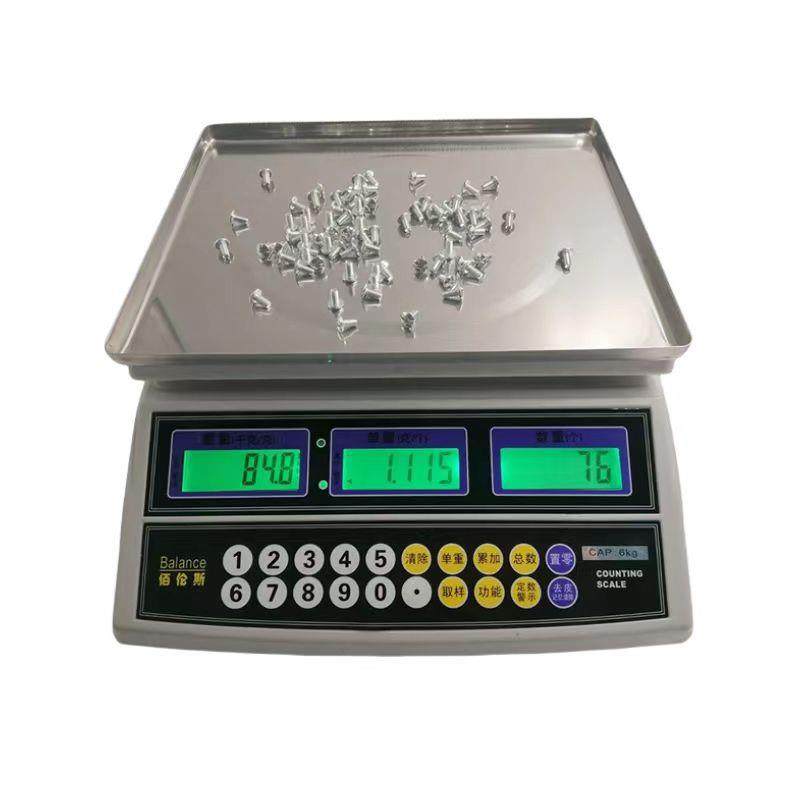 计数桌秤BCS-30-Sn30KG电子计数秤、工业计数称
