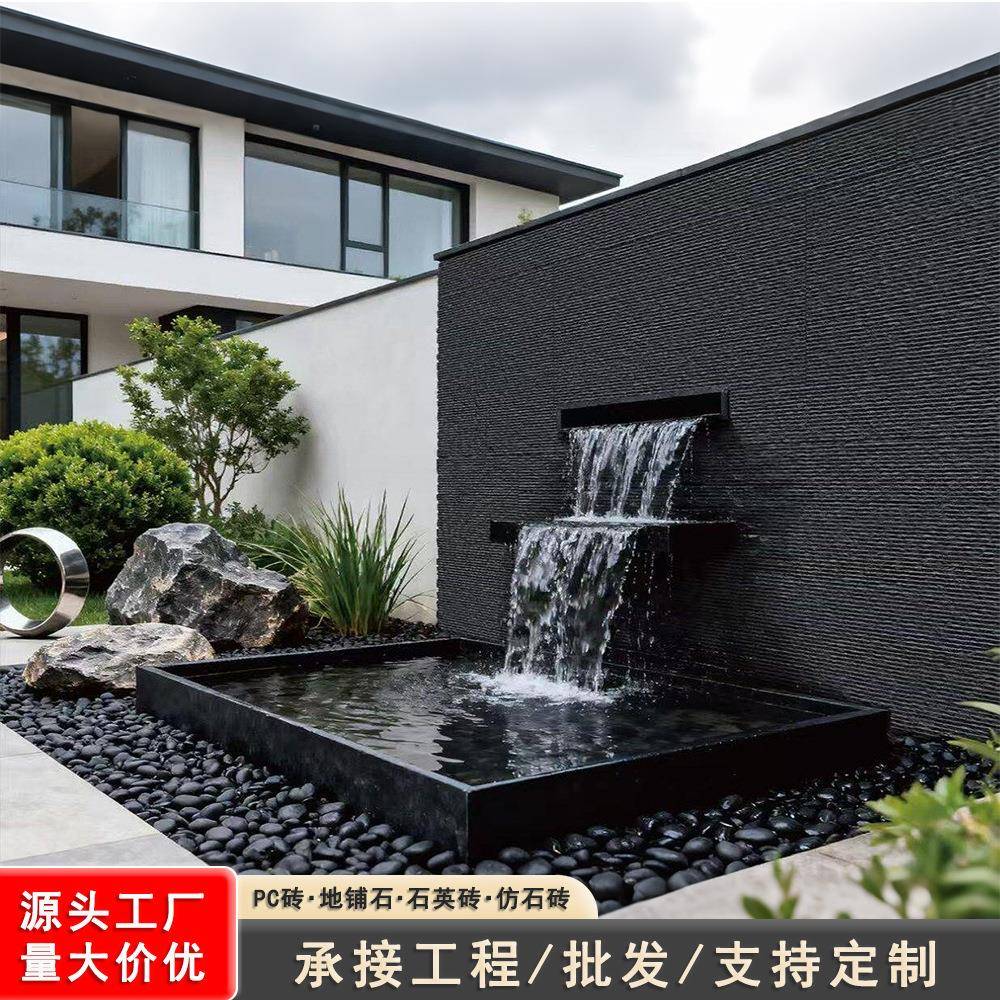 厂家直销黑色大理石室外庭院背景墙砖米白商场小区前地铺石地砖