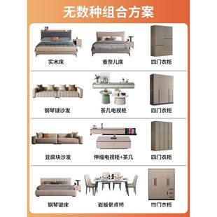 三室全简屋家具组GSI合餐出风租屋两房套套装民宿全套约成套奶油