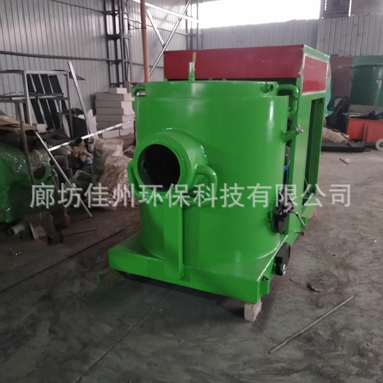 小型生物质颗粒燃烧机链排除尘