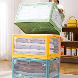 折收纳箱家用塑衣柜461物整理衣箱透明箱子被子衣服叠储物书本料