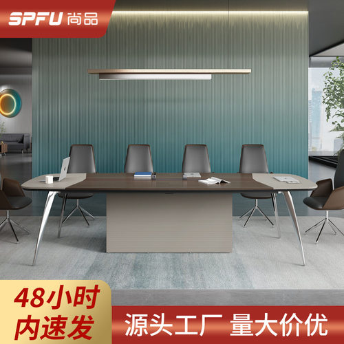 货源产地会议桌 现代简约大板桌接待桌阅览桌工作台长桌会议桌