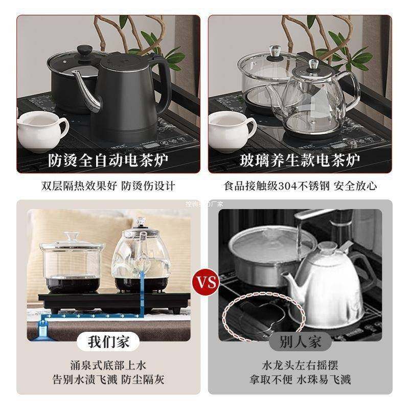 移动台茶桌水小茶柜非茶水壶实木一体阳QUK台茶桌椅家茶用组合车,鲜花速递/花卉仿真/绿植园艺,其它园艺用品,淘宝优惠券,粉丝福利购,淘宝优惠卷