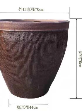 宜兴瓷YFF水缸陶老式30缸0水容量粗陶腌菜米缸鱼土斤陶酿酒发酵缸