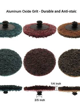 2寸砂碟套装44826件套转砂磨碟抛打光片螺旋砂碟不锈矩钢抛光打磨