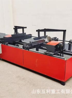 全头自动RRX双端齐木工断料裁板锯木工机械双端齐头头锯锯双截料