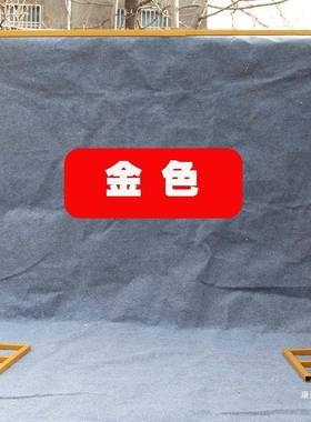 婚F9TM8596庆方镀锌伸管缩杆背景沙幔架道户外板背景支撑架升具降