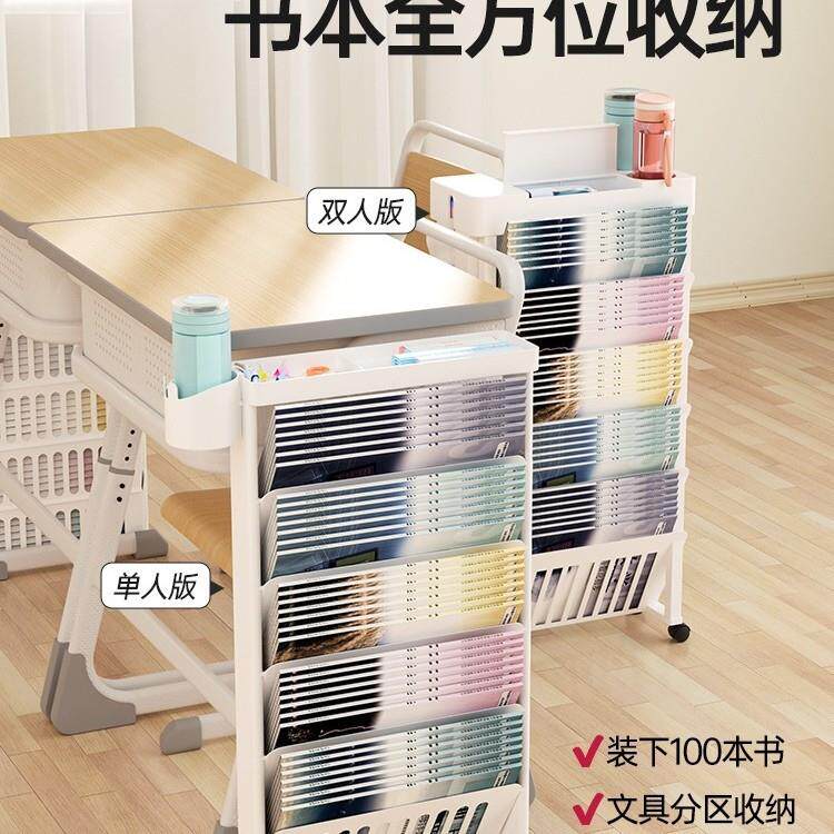 侧悟生桌边书架学生教室用书课桌收置物架课室头等桌边挂书袋挂袋