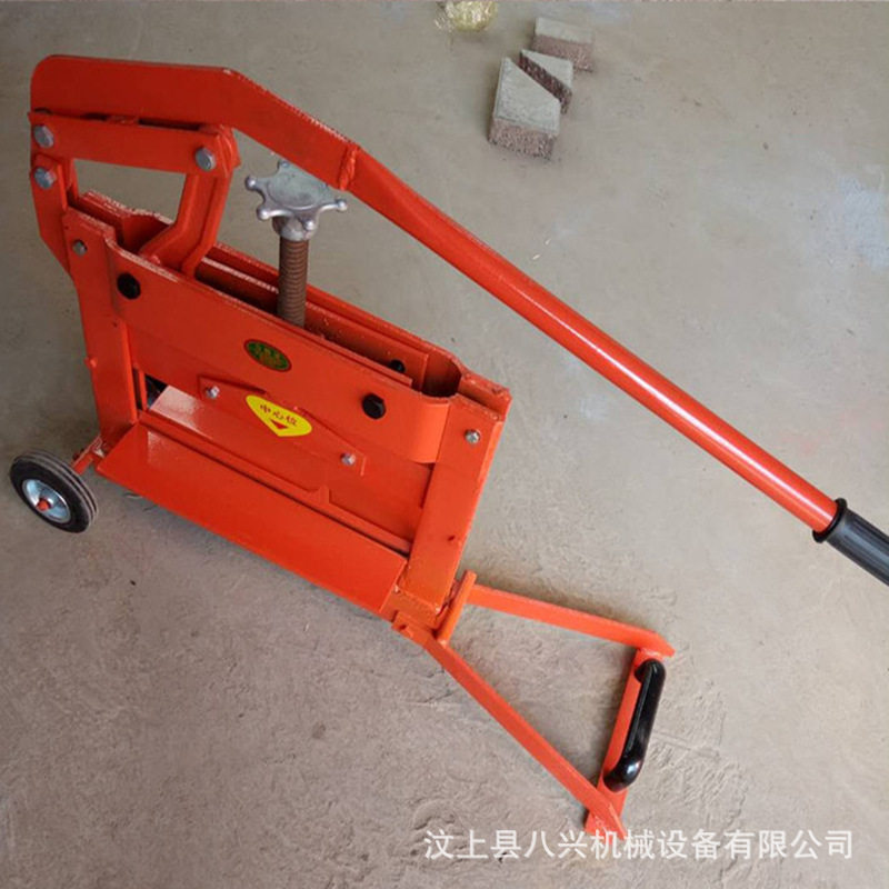 透水砖行道块切断机手动吸水