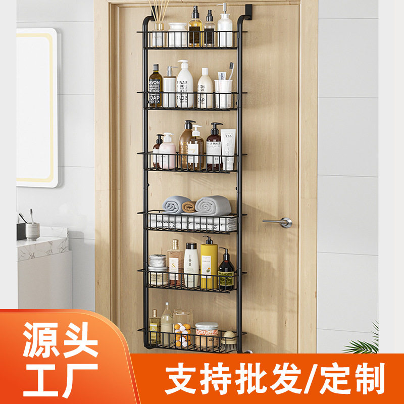 门后加厚六层收纳置物架