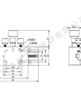 PBG销30x50台面燕尾槽长直行程位移台BWA30L8调0手动-微滑台