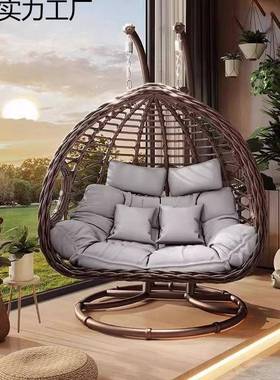 户外秋吊篮椅网庭双人吊椅FOO家用阳台室内红鸟巢吊千床藤院椅摇