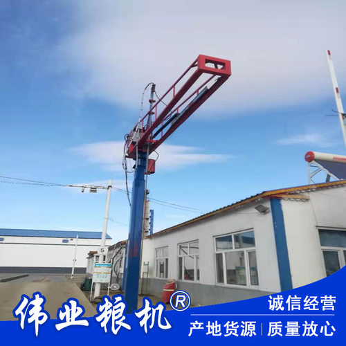 谷物颗粒取样器一键式智能粮食扦样机散粮车电动扦样器
