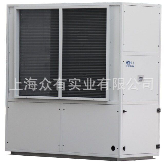 众有CGJZ25水冷降温工业除湿机