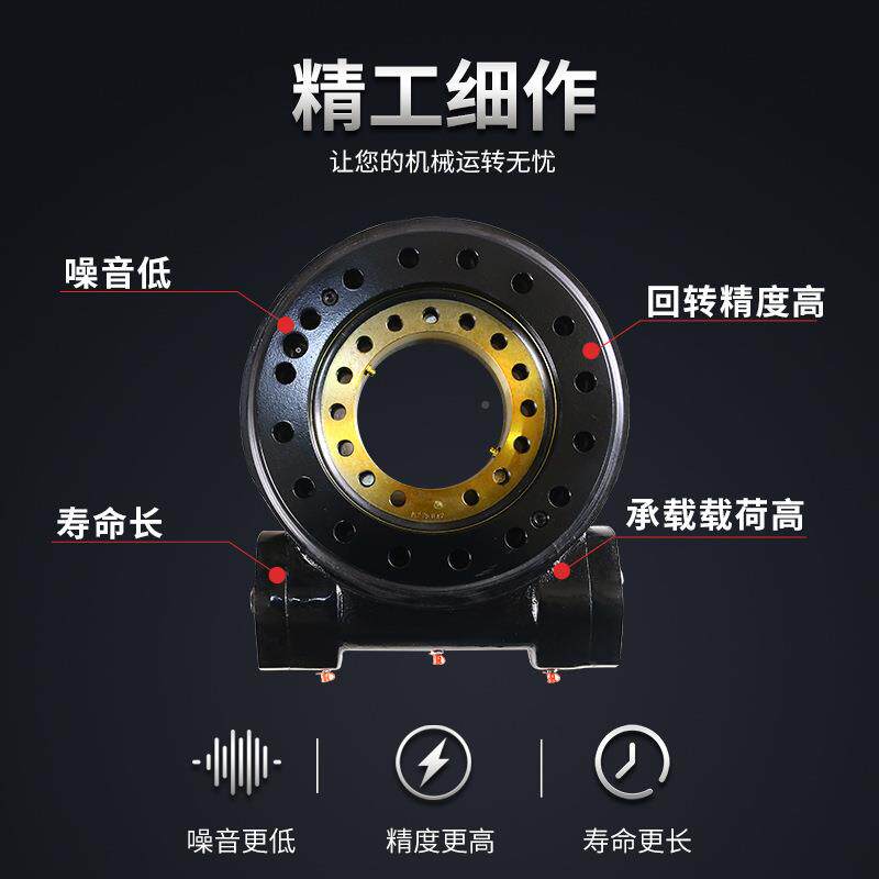 S机E9-杆1-HR回转驱WGE动装6置吊配件涡轮蜗驱动回转支承回转转盘