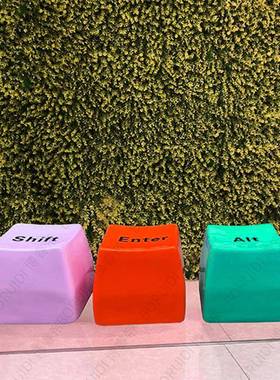 玻璃钢电脑键盘造型凳子共英文字母S意HI长FT创42561卡通凳子学校