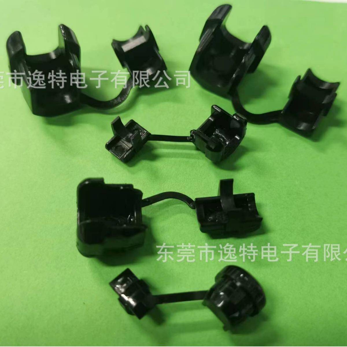 电源线扣金笔电源-扣4N--44K45N-45P-46N-46P46N3-47N-线27P-2