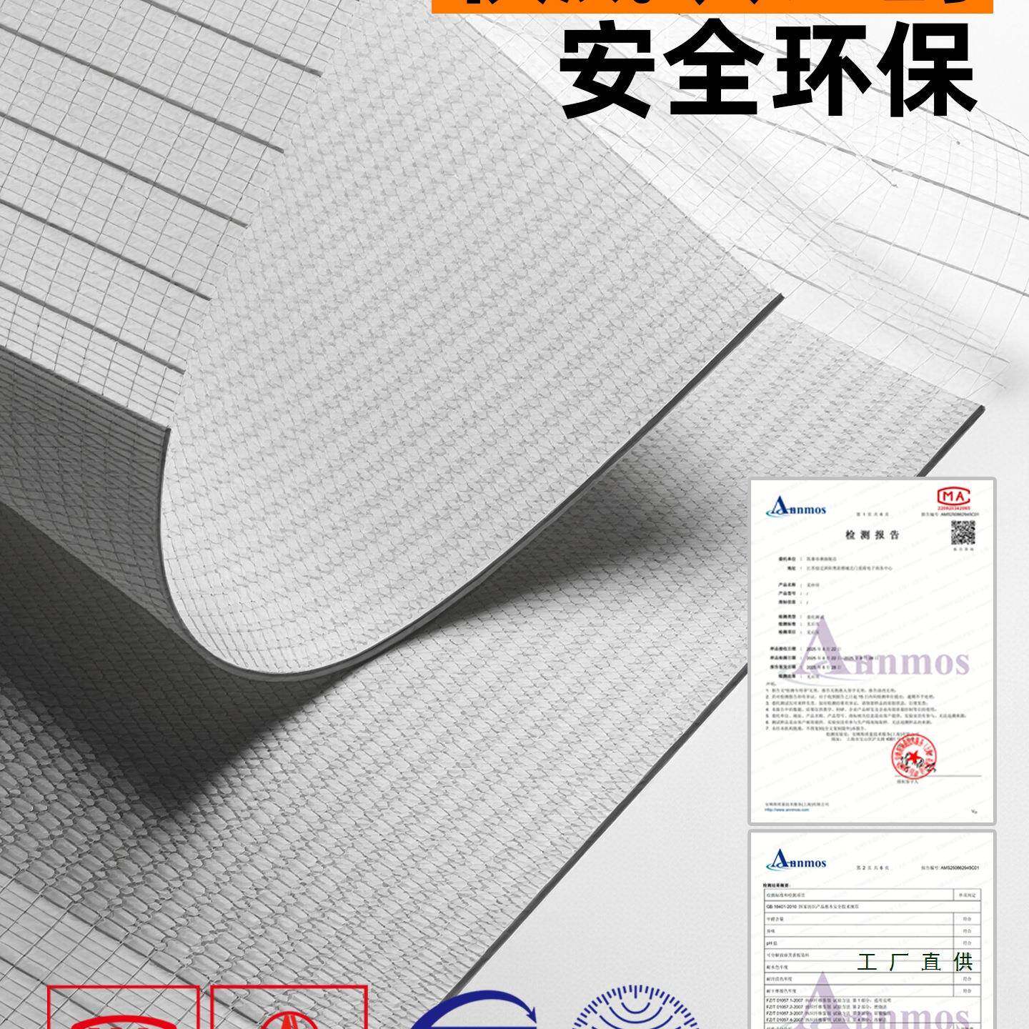 2564025卷孔新款柔房纱帘百叶窗帘厨免打安装卷帘卫生间拉式遮光