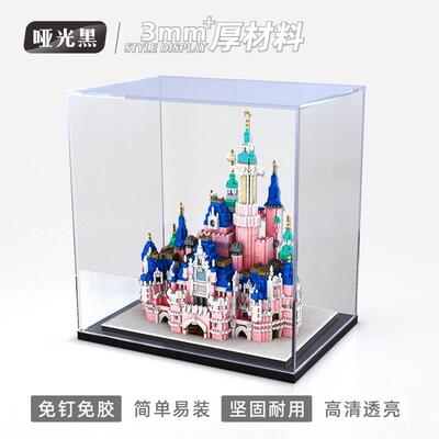RK7822粉色城堡乐园模尘型Z拼积木收纳防罩装子亚克力透明展HX-78