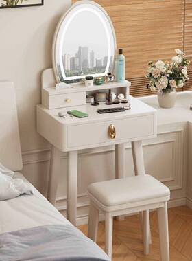 实木梳妆台卧5室简约现代0cm小型迷你妆桌户型6化0cm小新款化YUL