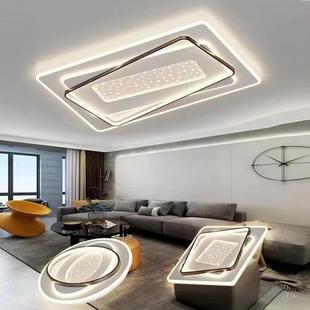 轻3968奢新款 套餐 客厅灯主E卧灯屋灯具灯饰LD吸室顶灯智能家全装