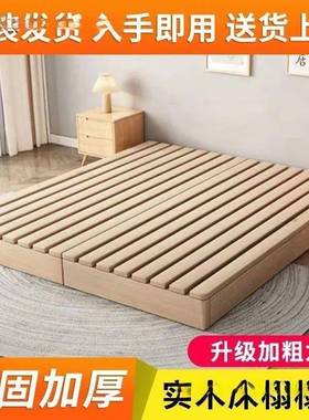 实日卧式榻米床落地式出租房折叠床架现榻代双人无品牌/排骨架木