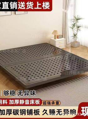 悬浮床碳钢架床铁主艺卧艺室简素易新款铁床排骨架双人悬浮床碳悬