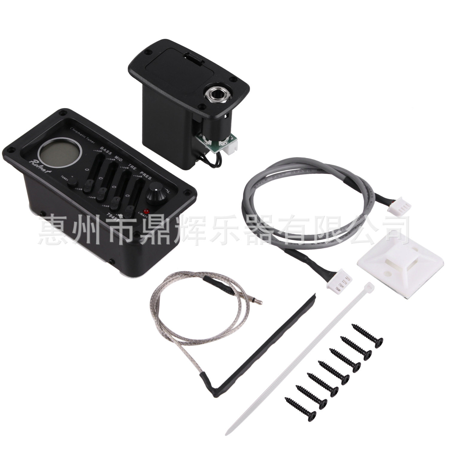 EQ-7545T 古典民谣吉他拾音器 电箱吉他4段拾音器EQ均衡器
