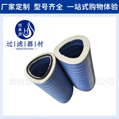 527080工业9喷丸机螺过滤器P滤筒P11320/325/115法兰杆阻燃滤芯